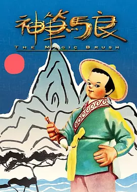 国产免费播放一区二区三区