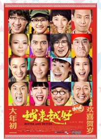 国产123av